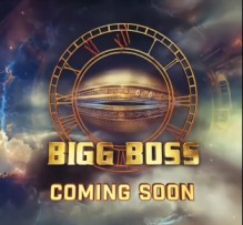 Bigg  Boss 18 Nomination